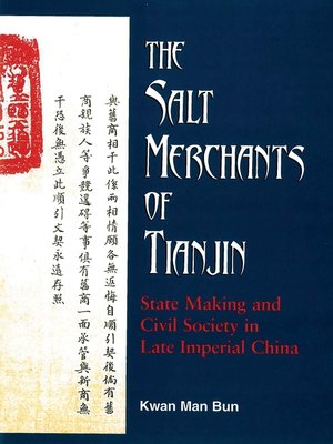 cover image of The Salt Merchants of Tianjin